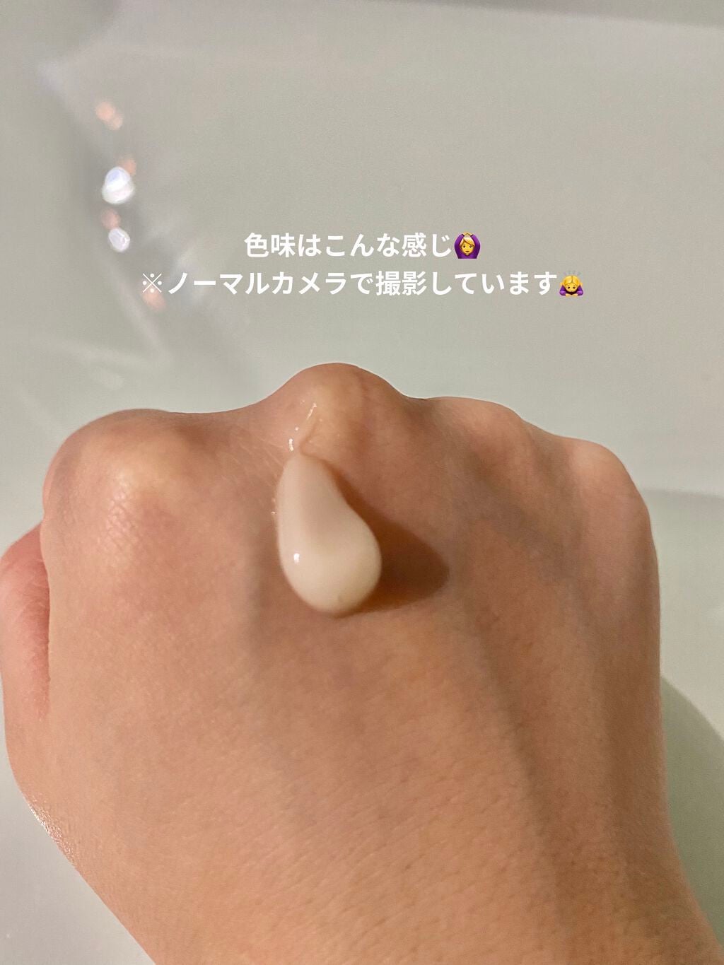 ボディクリーム/MIEUX LUXGEOUS(ミューラグジャス)/ボディクリームを使ったクチコミ(3枚目)