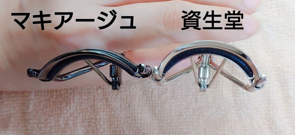 エッジフリー アイラッシュカーラー/マキアージュ/ビューラーを使ったクチコミ(2枚目)