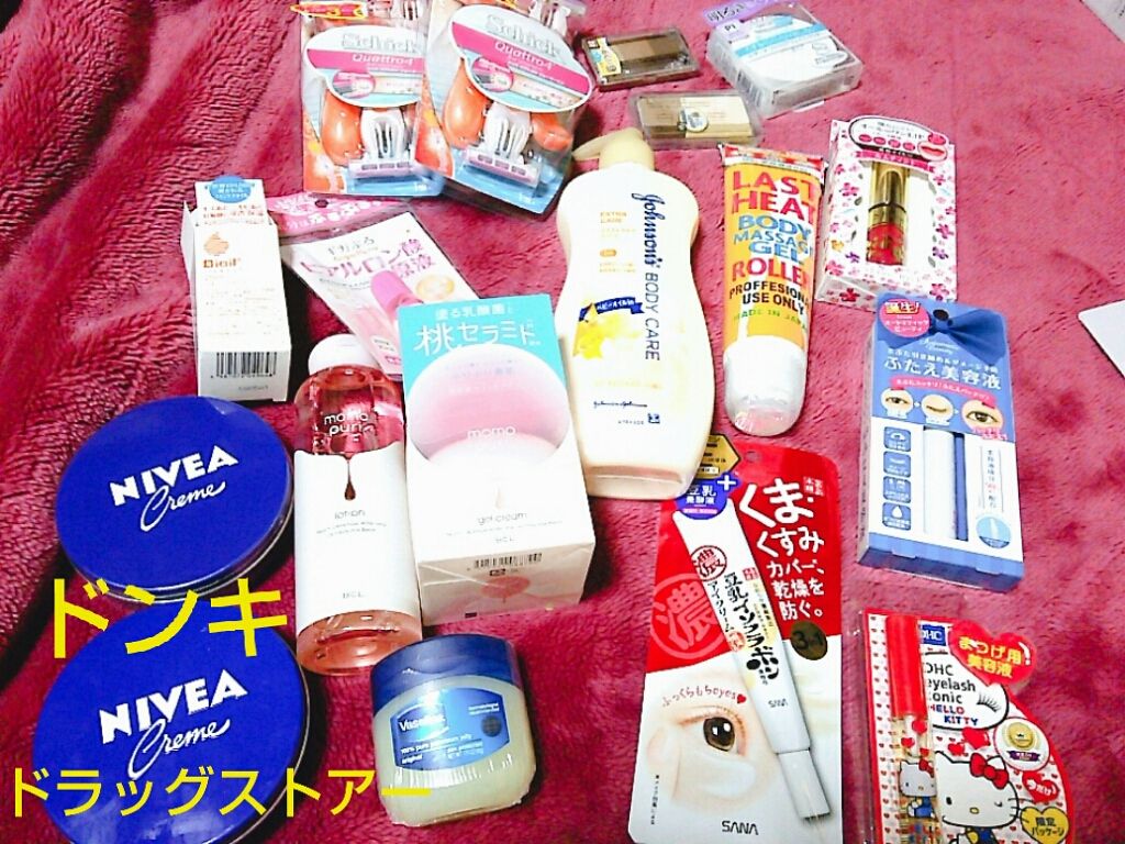 ミニホットアイラッシュカーラー/ニトリ/ホットビューラーを使ったクチコミ（3枚目）