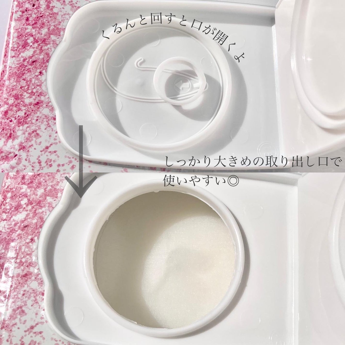 ウォンジョンヨ モイストアップレディスキンパック N/Wonjungyo/シートマスク・パックを使ったクチコミ(2枚目)