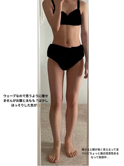 を使ったクチコミ(3枚目)