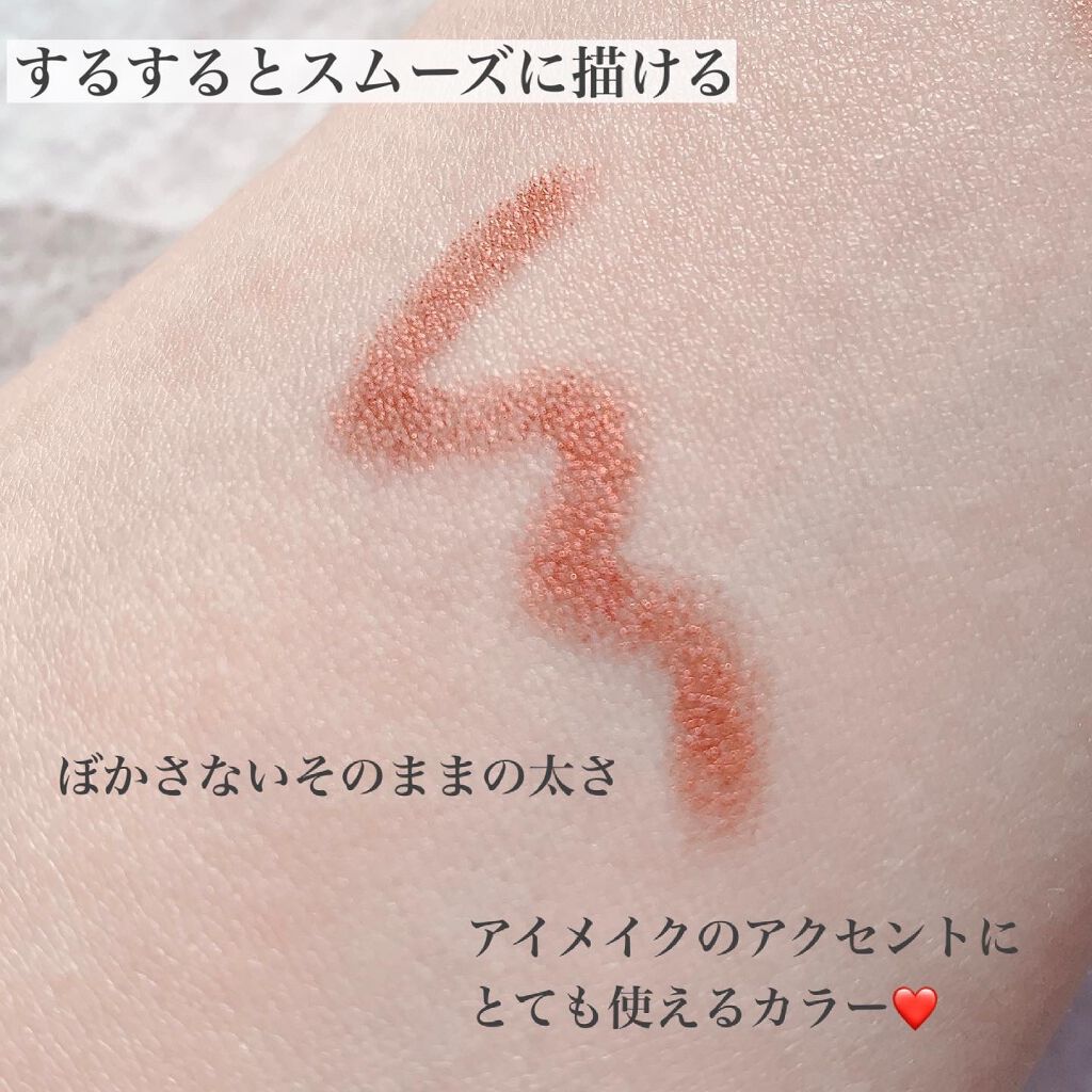 キャビアスティック アイカラー 36 RASPBERRY/ローラ メルシエ/スティックアイシャドウを使ったクチコミ（3枚目）