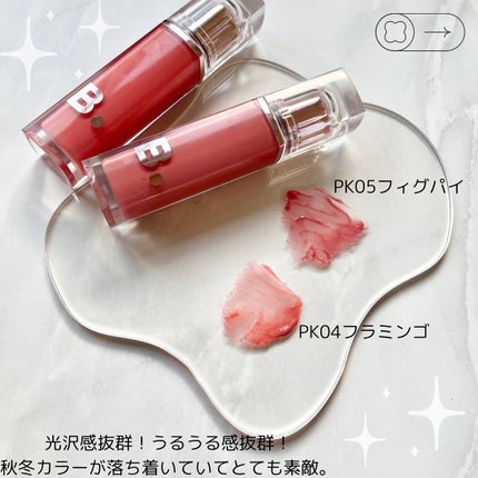 を使ったクチコミ(3枚目)