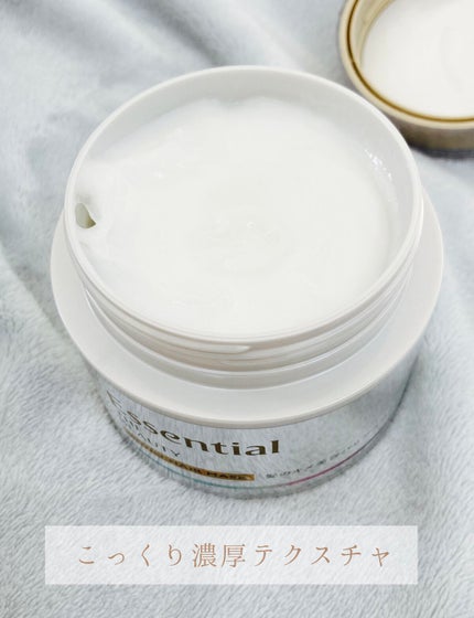 Essential THE BEAUTY 髪のキメ美容バリアヘアマスク/エッセンシャル/ヘアマスク・ヘアパックを使ったクチコミ(2枚目)