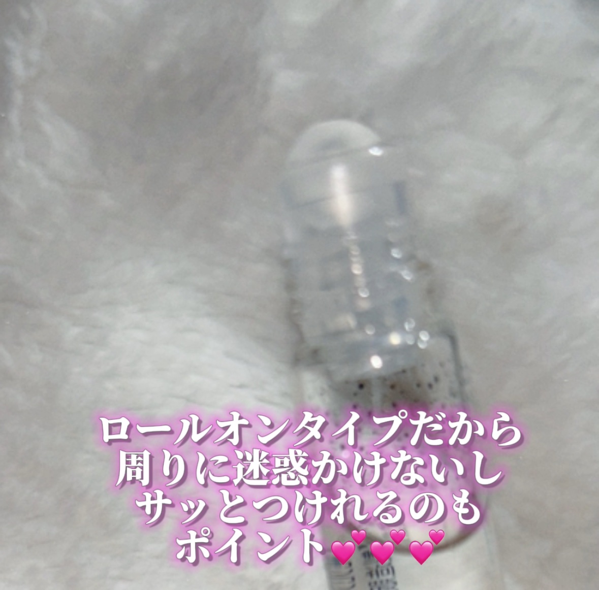 ソヴァージュ オードゥ トワレ/Dior/香水(メンズ)を使ったクチコミ（3枚目）