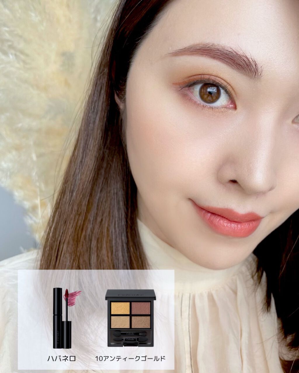 セルヴォーク インディケイトアイブロウマスカラ C/Celvoke/眉マスカラを使ったクチコミ(3枚目)