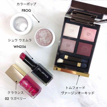 コンフォート リップオイル /CLARINS/リップグロスを使ったクチコミ（1枚目）