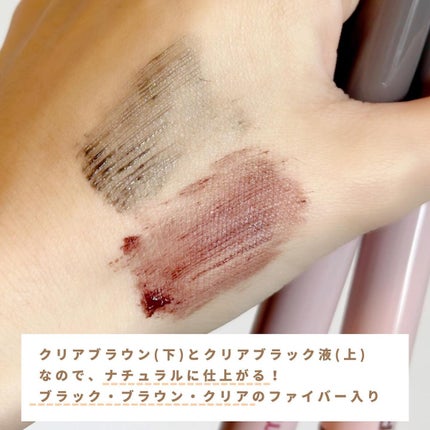 ピメル うそつきマスカラ/pdc/マスカラを使ったクチコミ(4枚目)