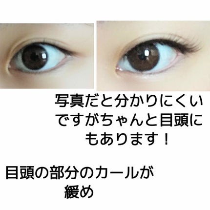 つけまつげ/DAISO/つけまつげを使ったクチコミ(2枚目)