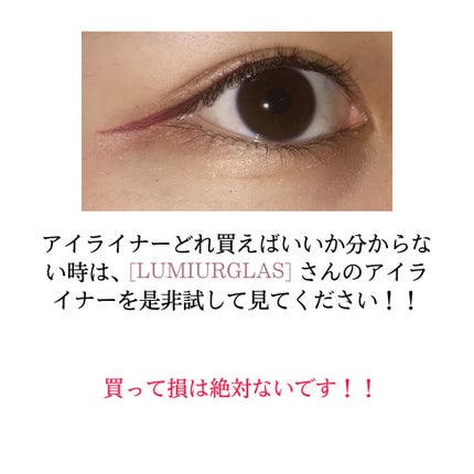 ã¹ãã«ã¬ã¹ã©ã€ããŒ/LUMIURGLAS/ãªãããã¢ã€ã©ã€ããŒã䜿ã£ãã¯ãã³ãïŒ5æç®ïŒ