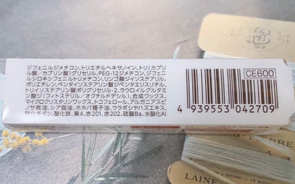 リップカラーシールド/CEZANNE/口紅を使ったクチコミ(4枚目)
