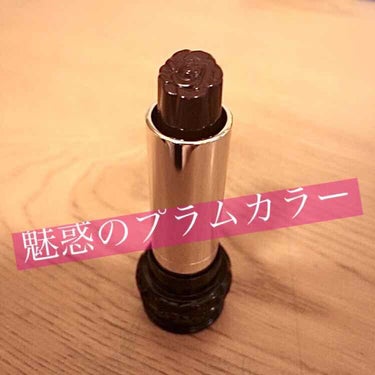 リップスティックS S402/ANNA SUI/口紅を使ったクチコミ（2枚目）