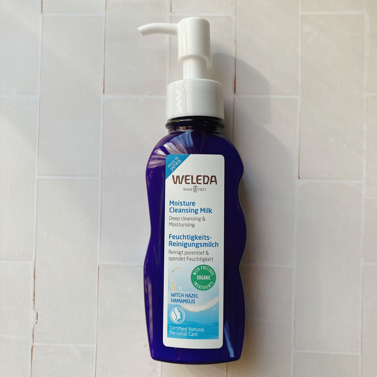 モイスチャー クレンジングミルク/WELEDA/ミルククレンジングを使ったクチコミ(2枚目)