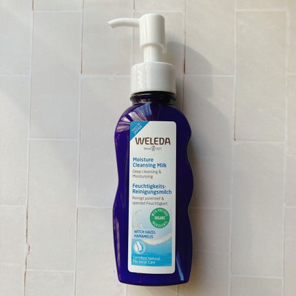 モイスチャー クレンジングミルク/WELEDA/ミルククレンジングを使ったクチコミ(2枚目)