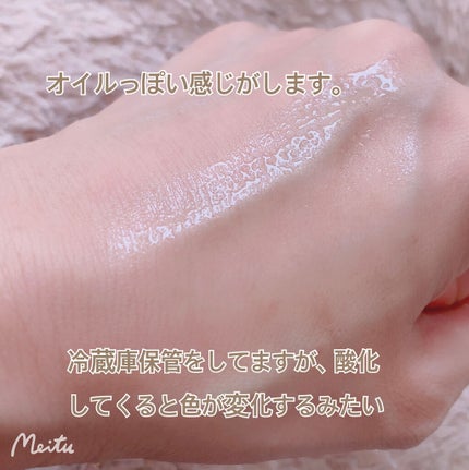 フレッシュリージュースドビタミンドロップ(35ml)/Klairs/美容液を使ったクチコミ(4枚目)