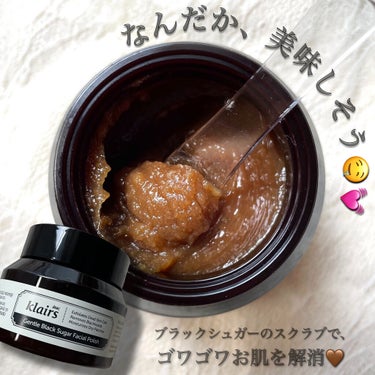 Klairs ジェントルブラックシュガーフェイシャルポリッシュ(110g)のクチコミ「なんだか美味しそう🤤💕
ブラックシュガーのフェイシャルスクラブ🤎


#Klairs
#ジェン.....」（1枚目）