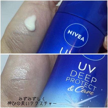 ニベアUV ディープ プロテクト&ケア ジェル/ニベア/日焼け止めジェルを使ったクチコミ(2枚目)