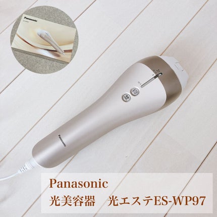 光美容器 光エステ ボディ&フェイス用 ハイパワー ゴールドES-CWP97-N/Panasonic/家庭用脱毛器を使ったクチコミ(1枚目)