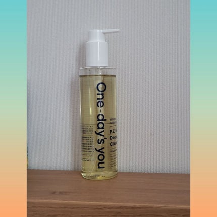 ワンデイズユー ディープクレンジグオイル/One-day's you/オイルクレンジングを使ったクチコミ(1枚目)
