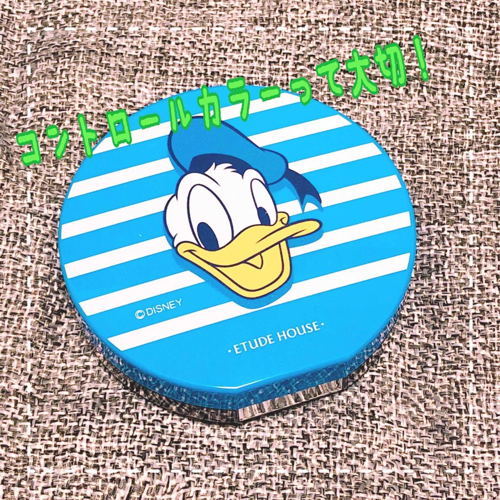 プレシャスミネラル マジカル エニークッション/ETUDE/化粧下地を使ったクチコミ(1枚目)