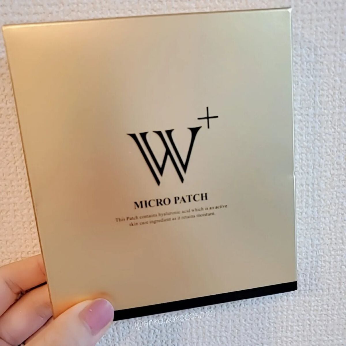 W+ マイクロ ニードル パッチ/SNP/アイケア・アイクリームを使ったクチコミ(2枚目)