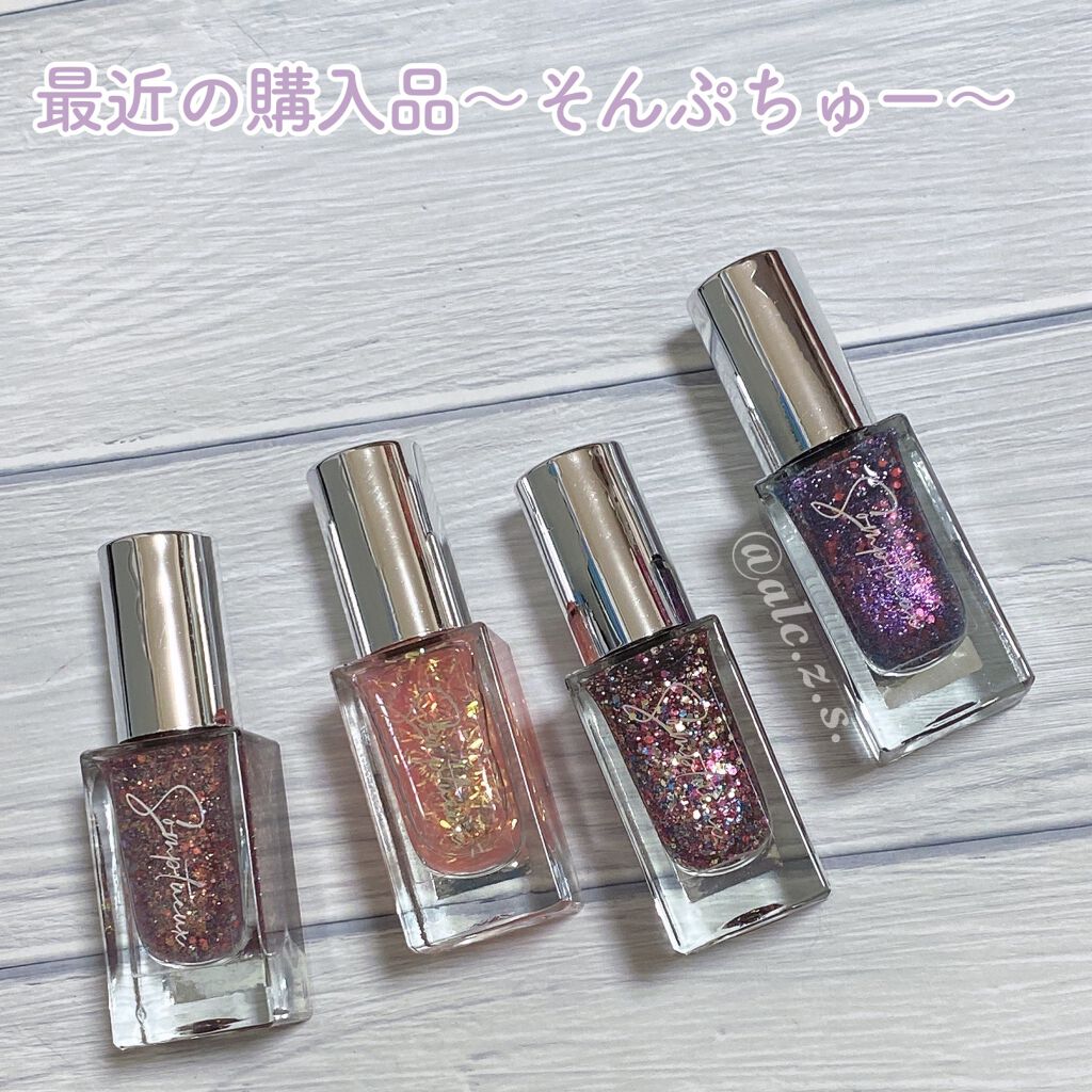 Somptueux(ソンプチュー) ネイルポリッシュ/DAISO/マニキュアを使ったクチコミ(1枚目)