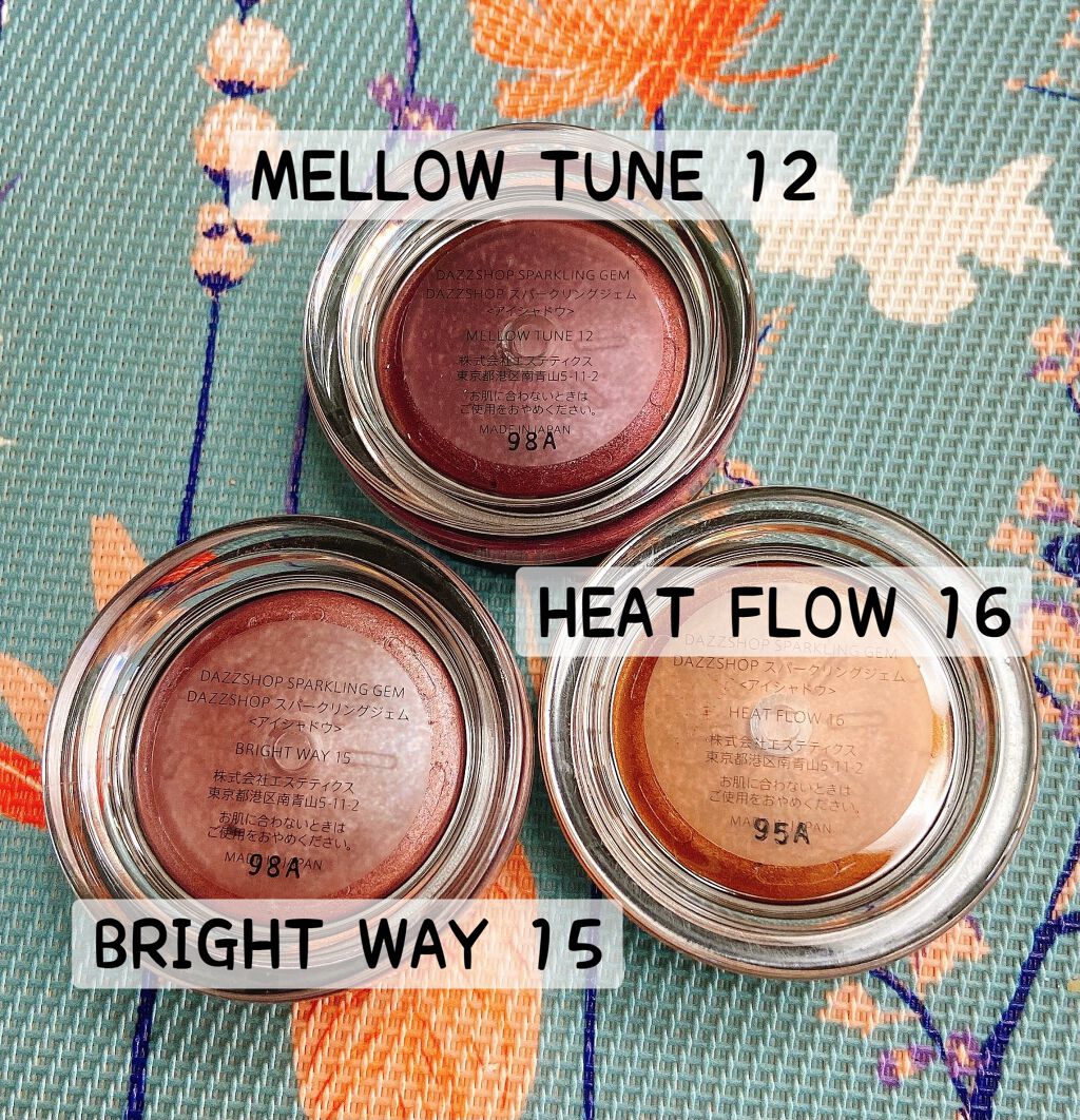 スパークリング ジェム/DAZZSHOP/ジェル・クリームアイシャドウを使ったクチコミ(4枚目)