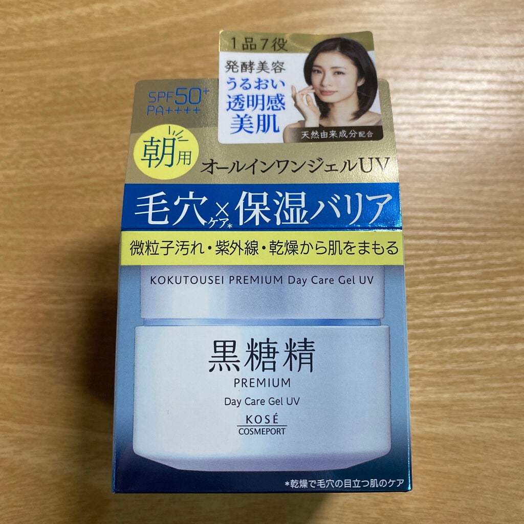 プレミアム デイケアジェルUV/黒糖精/オールインワン化粧品を使ったクチコミ(1枚目)