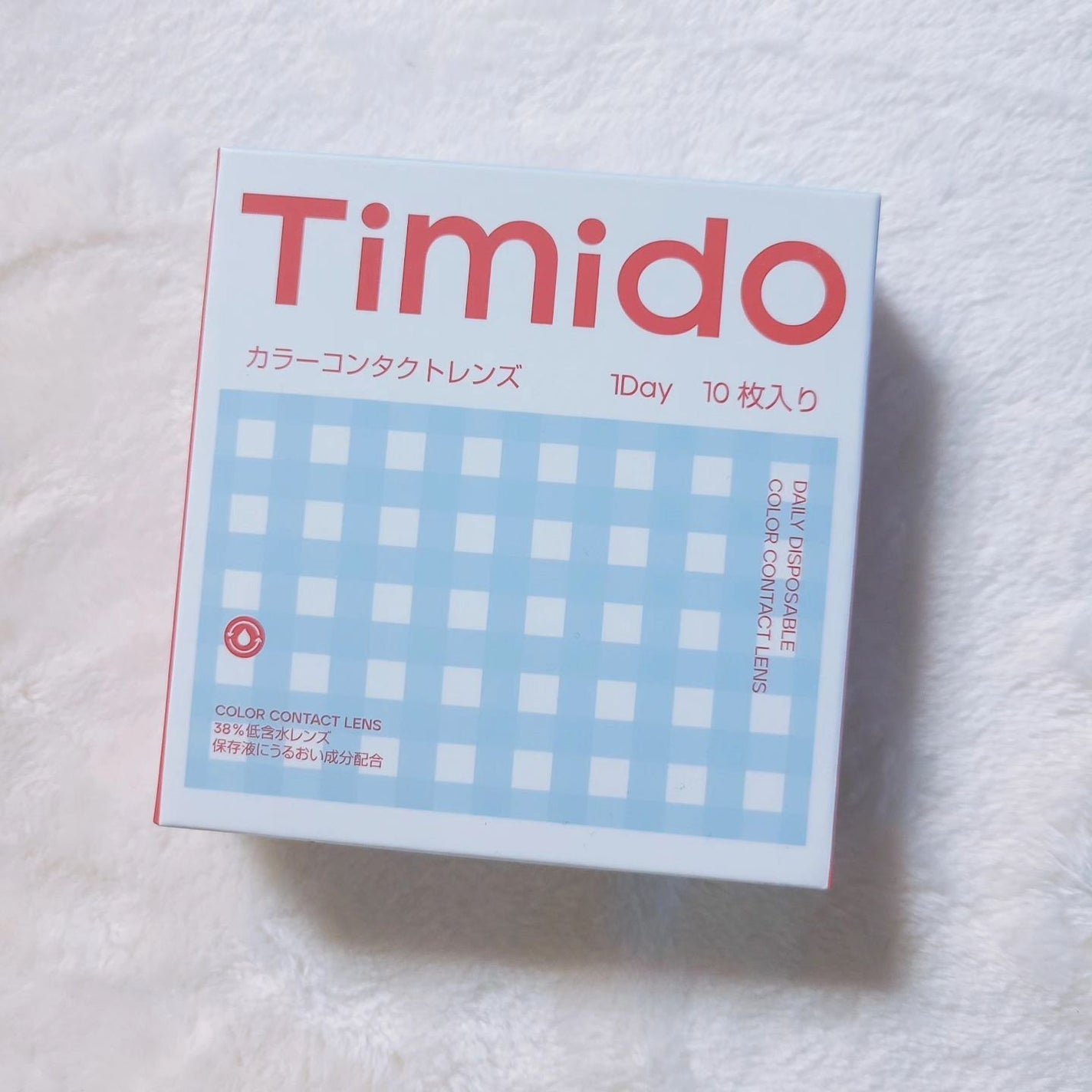 ティミド ワンデー/Timido(ティミド)/ワンデー(1DAY)カラコンを使ったクチコミ(2枚目)