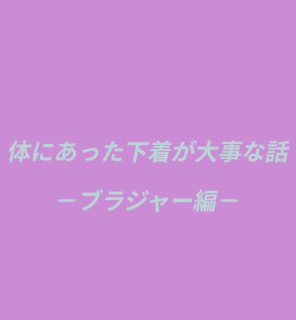エマール リフレッシュグリーンの香り/エマール/柔軟剤を使ったクチコミ(1枚目)
