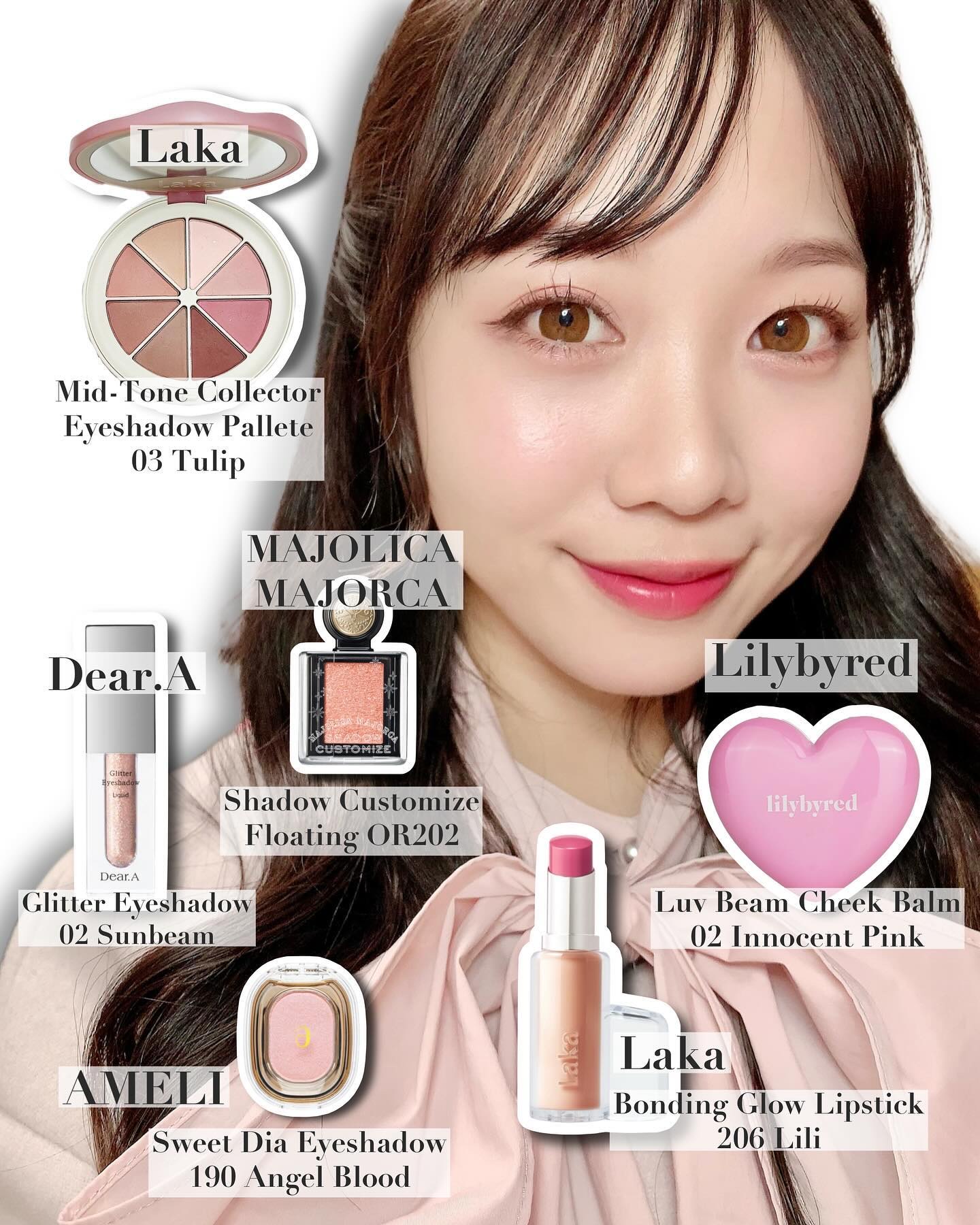 シャドーカスタマイズ (フローティング)｜MAJOLICA MAJORCA他、4商品を