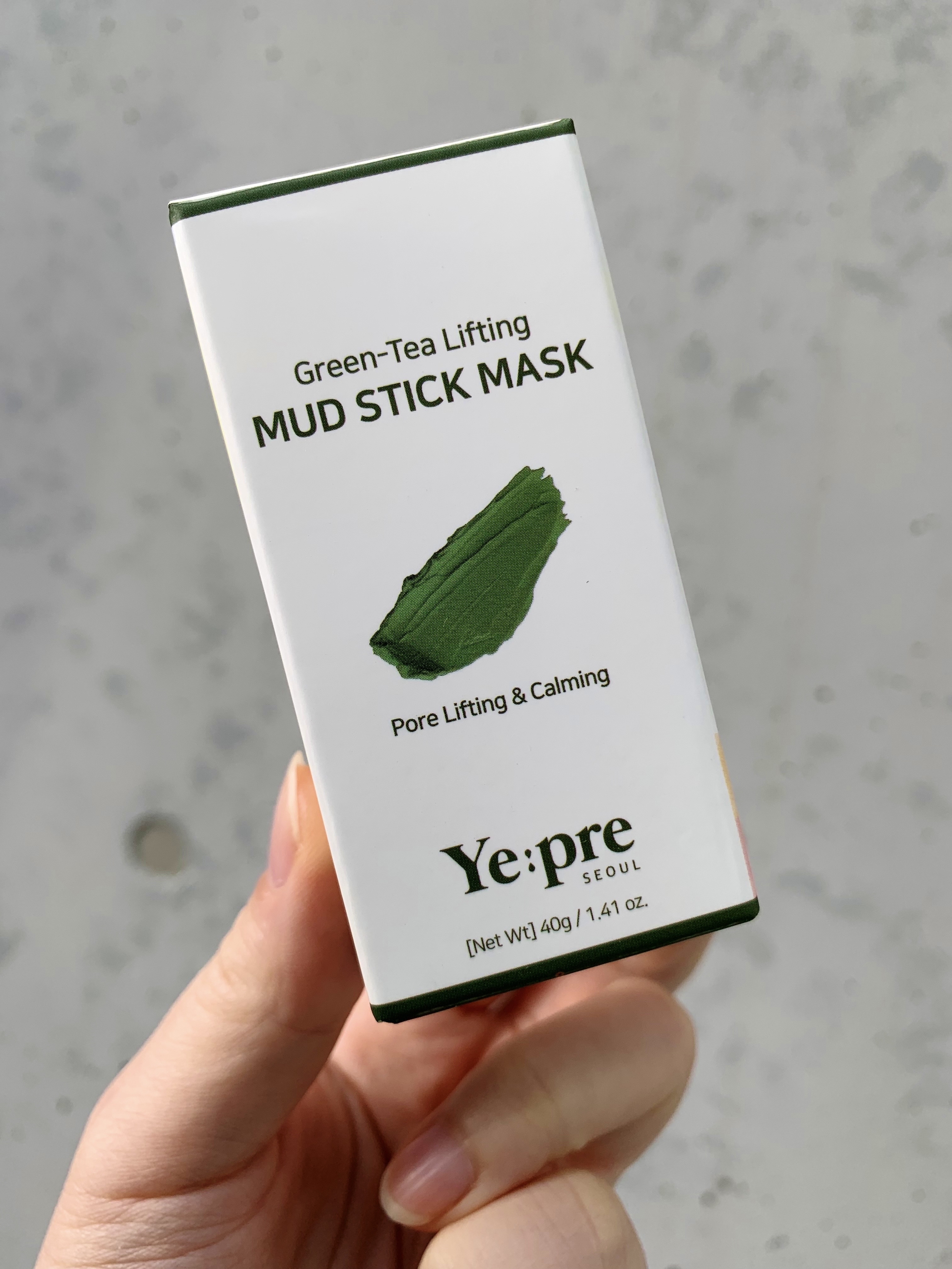 グリーンティークレイスティックマスク/イェプリ/洗い流すパック・マスクを使ったクチコミ（3枚目）