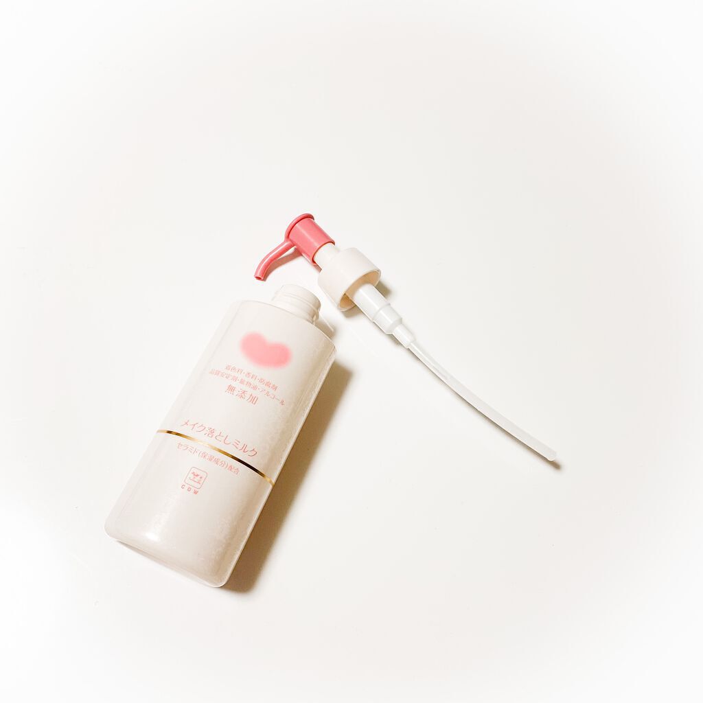 メイク落としミルク/カウブランド無添加/ミルククレンジングを使ったクチコミ(1枚目)