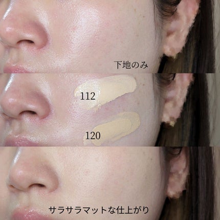 フィットミー リキッドファンデーション R/MAYBELLINE NEW YORK/リキッドファンデーションを使ったクチコミ(3枚目)