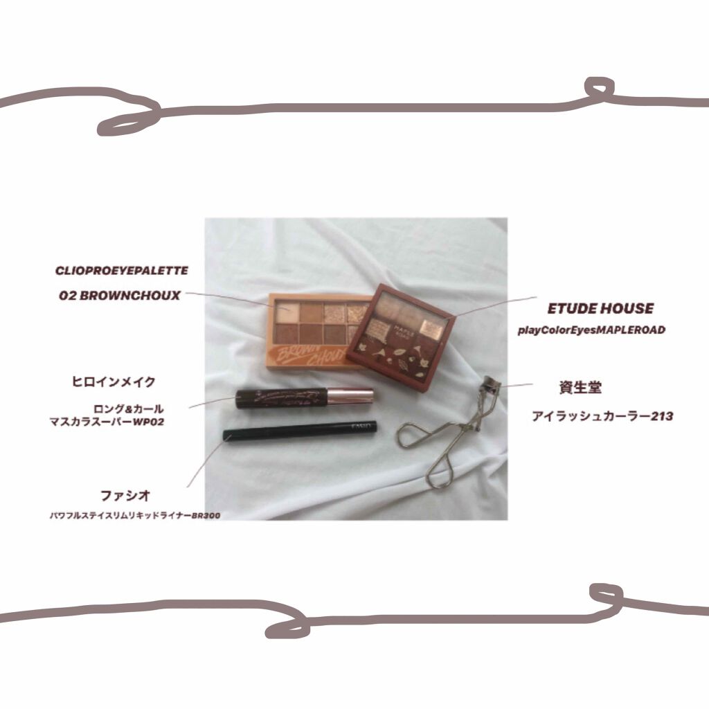 プロ アイ パレット/CLIO/アイシャドウパレットを使ったクチコミ(2枚目)