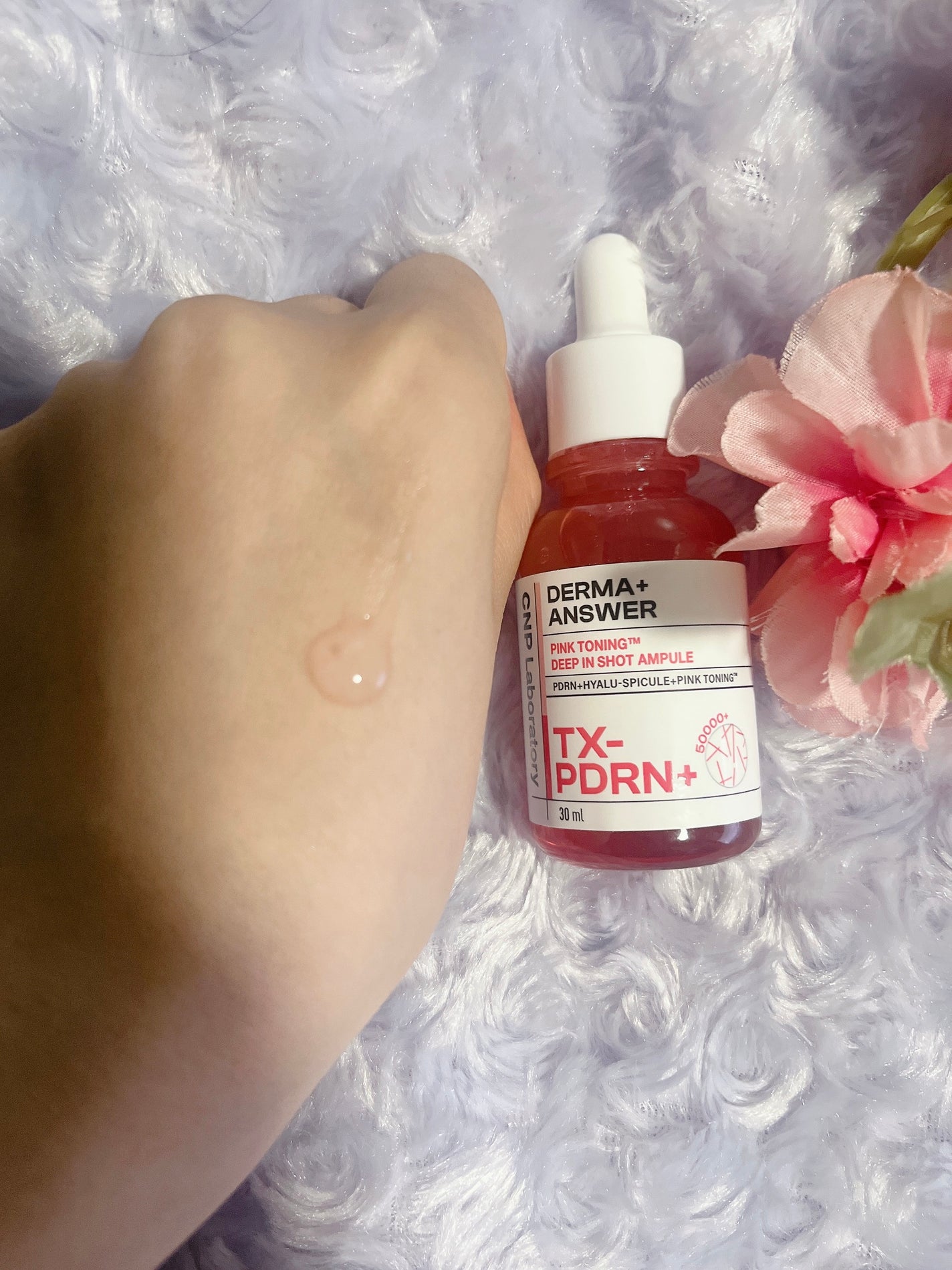 ピンクトーニング™︎ディープインショットアンプル/CNP Laboratory/美容液を使ったクチコミ(2枚目)