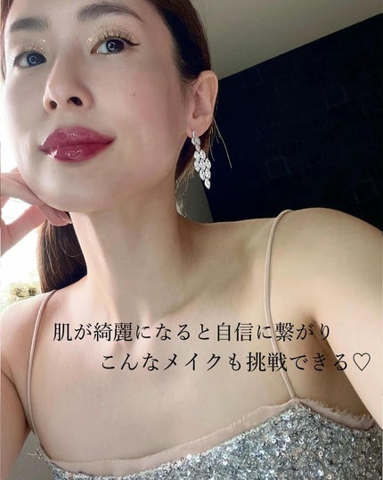 mayuðª·ãã©ããâ© on LIPS ãðª·ã¢ãããŒèã«æ©ãã ç§ã®â墿ãããžãã£ãçŸå®¹â4éžâºïžáçŽäœ..ãïŒ7æç®ïŒ