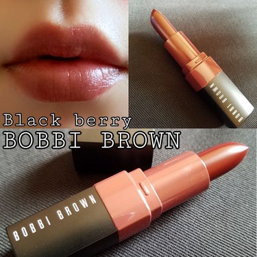 クラッシュド リップ カラー 03 ブラックベリー/BOBBI BROWN/口紅を使ったクチコミ（1枚目）