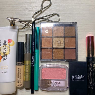 UR GLAM　BLOOMING EYE COLOR PALETTE/U R GLAM/アイシャドウパレットを使ったクチコミ（2枚目）