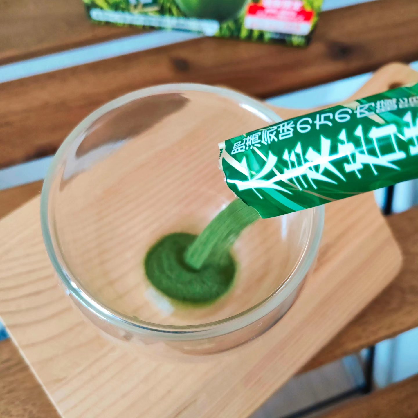 大麦若葉青汁/MSSJ/青汁を使ったクチコミ（2枚目）