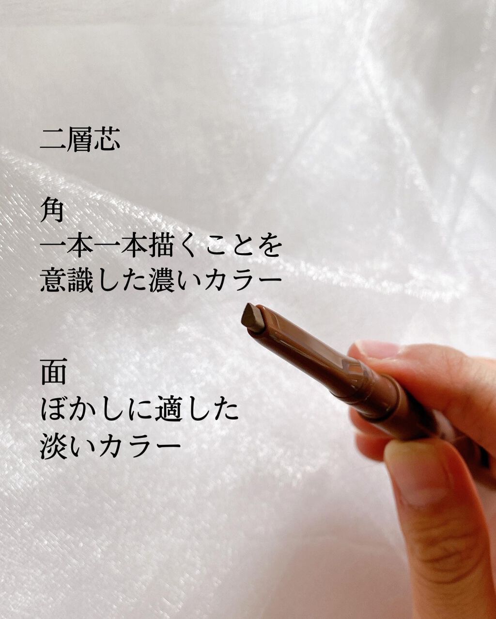 エテュセ アイエディション(ブロウライナー)/ettusais/アイブロウペンシルを使ったクチコミ（2枚目）