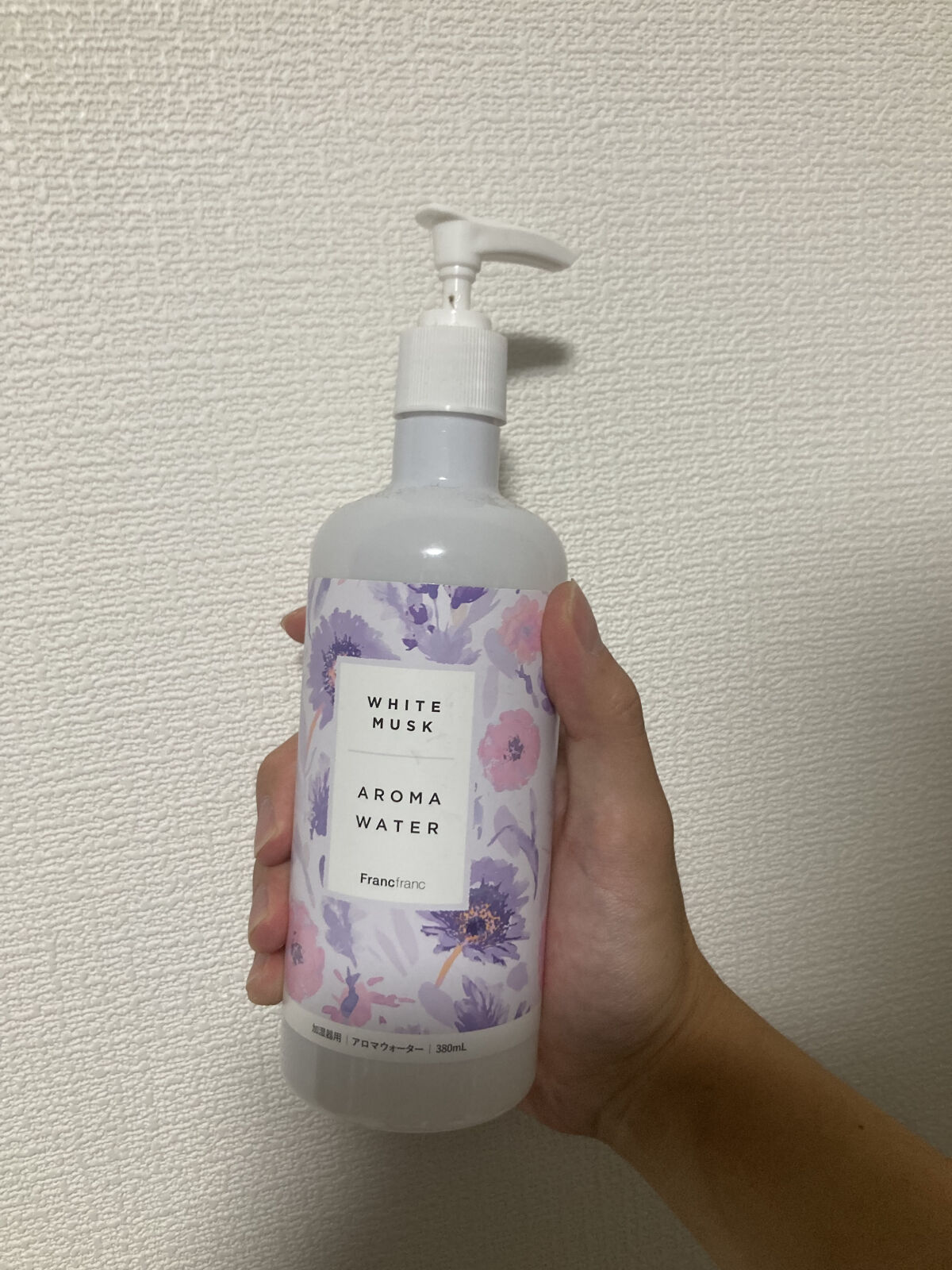 加湿器用 アロマウォーター/フランフラン/その他を使ったクチコミ（1枚目）