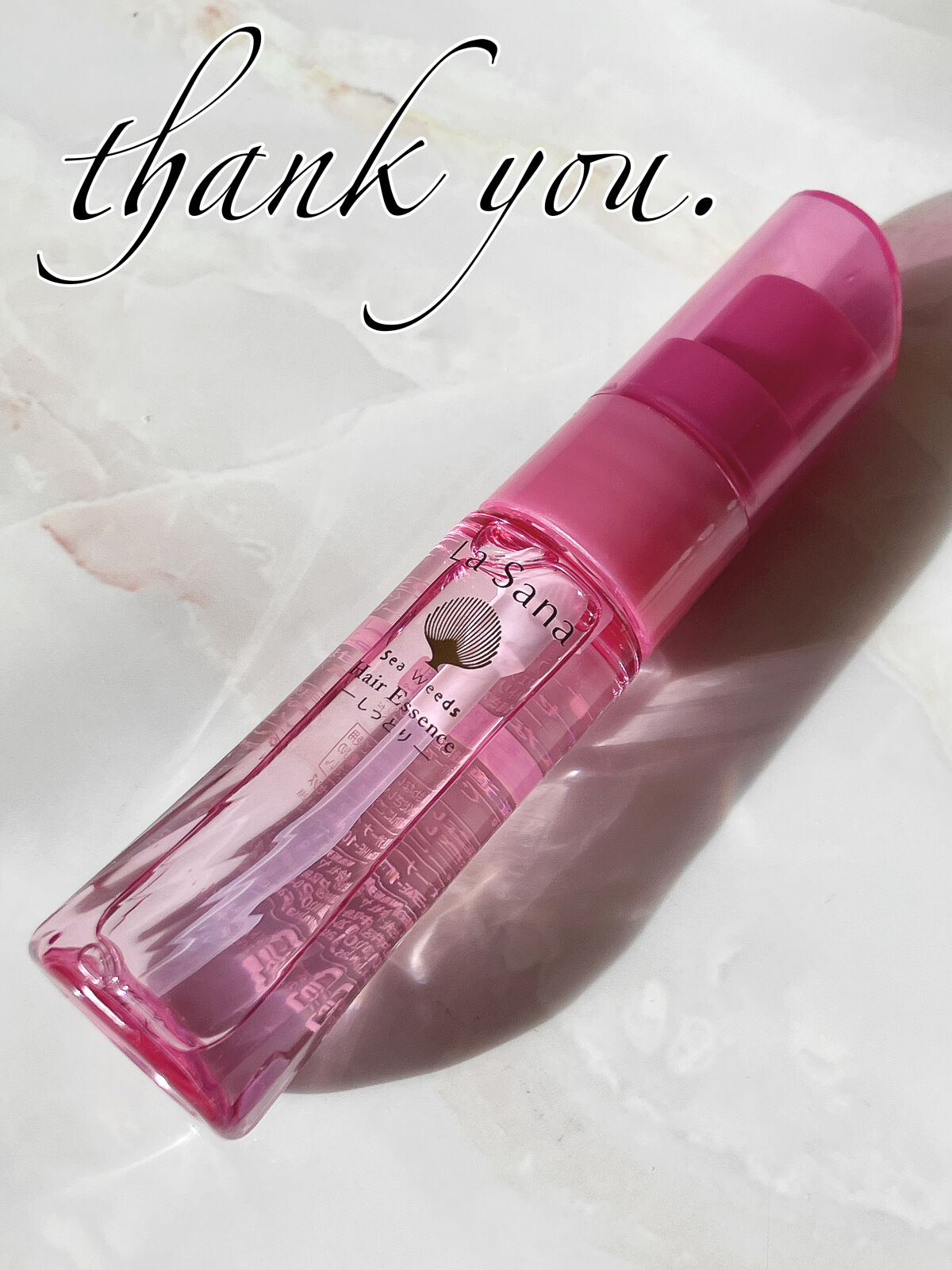 海藻 ヘア エッセンス しっとり/ラサーナ/ヘアオイルを使ったクチコミ（3枚目）