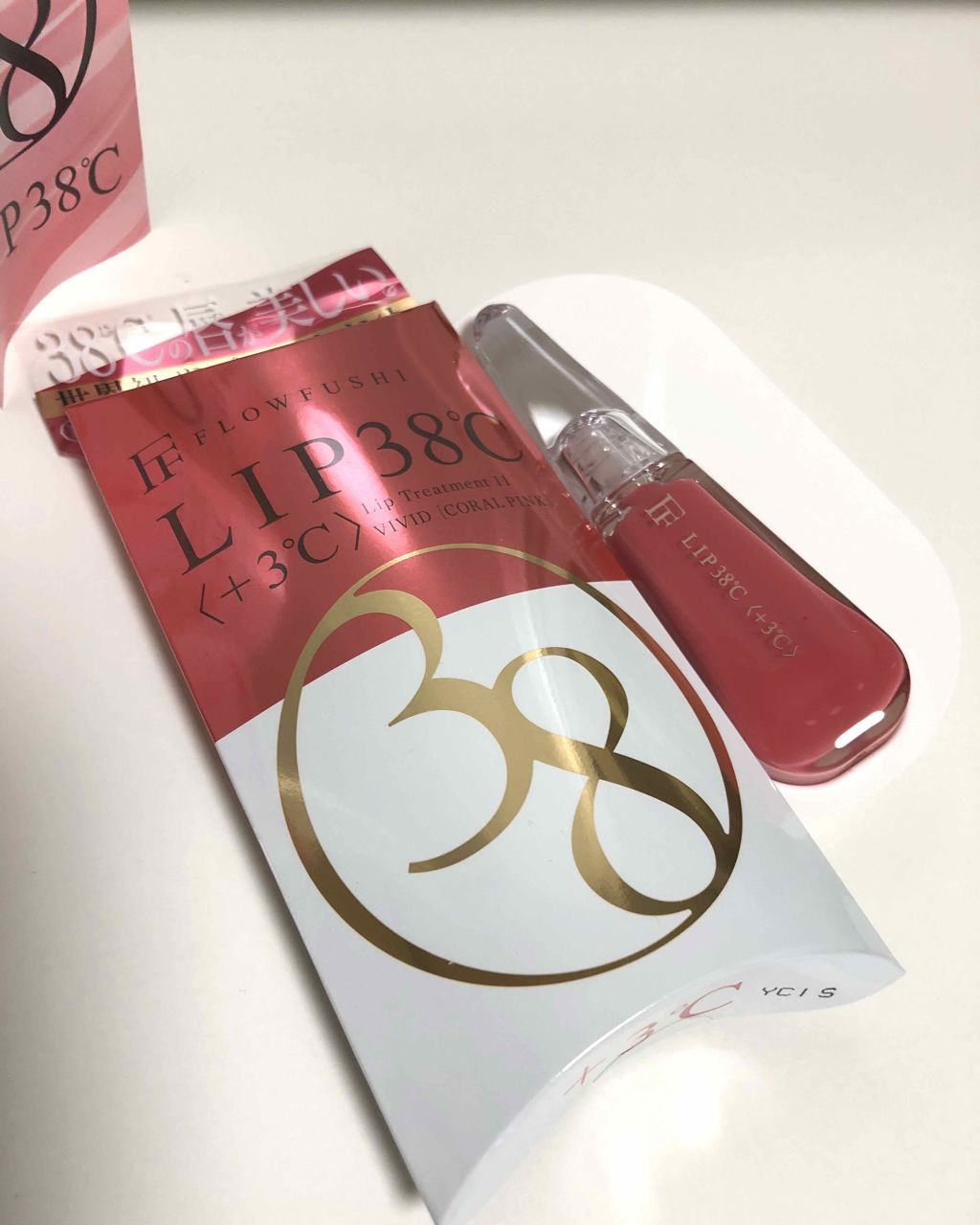 38°C / 99°F リップトリートメント (リップ美容液)/UZU BY FLOWFUSHI/リップケアを使ったクチコミ（3枚目）