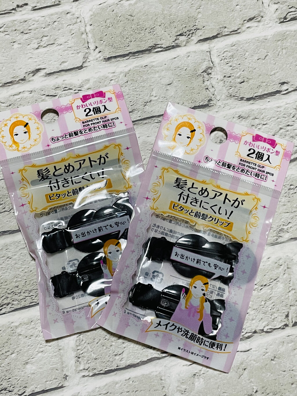 キャンドゥ ヘアクリップのクチコミ「キャンドゥ
ピタッと前髪クリップ





皆様お馴染みの、
アトが付きにくい前髪クリップ✨
.....」（2枚目）