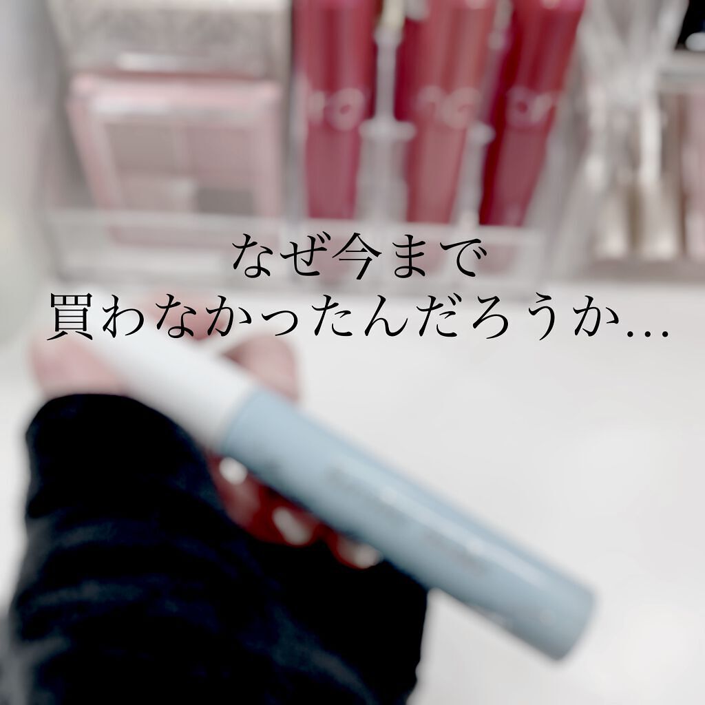 

いつもメイク落とす時に
だいたい手こずるのがマスカラ。

そんなマスカラちゃんが
一瞬で落ちてくれる🥺💓

なんでもっと早く買わなかったんだろうって
思うぐらい優秀すぎるアイテム。



💎ヒロインメイク
✓  スピーディーマスカ