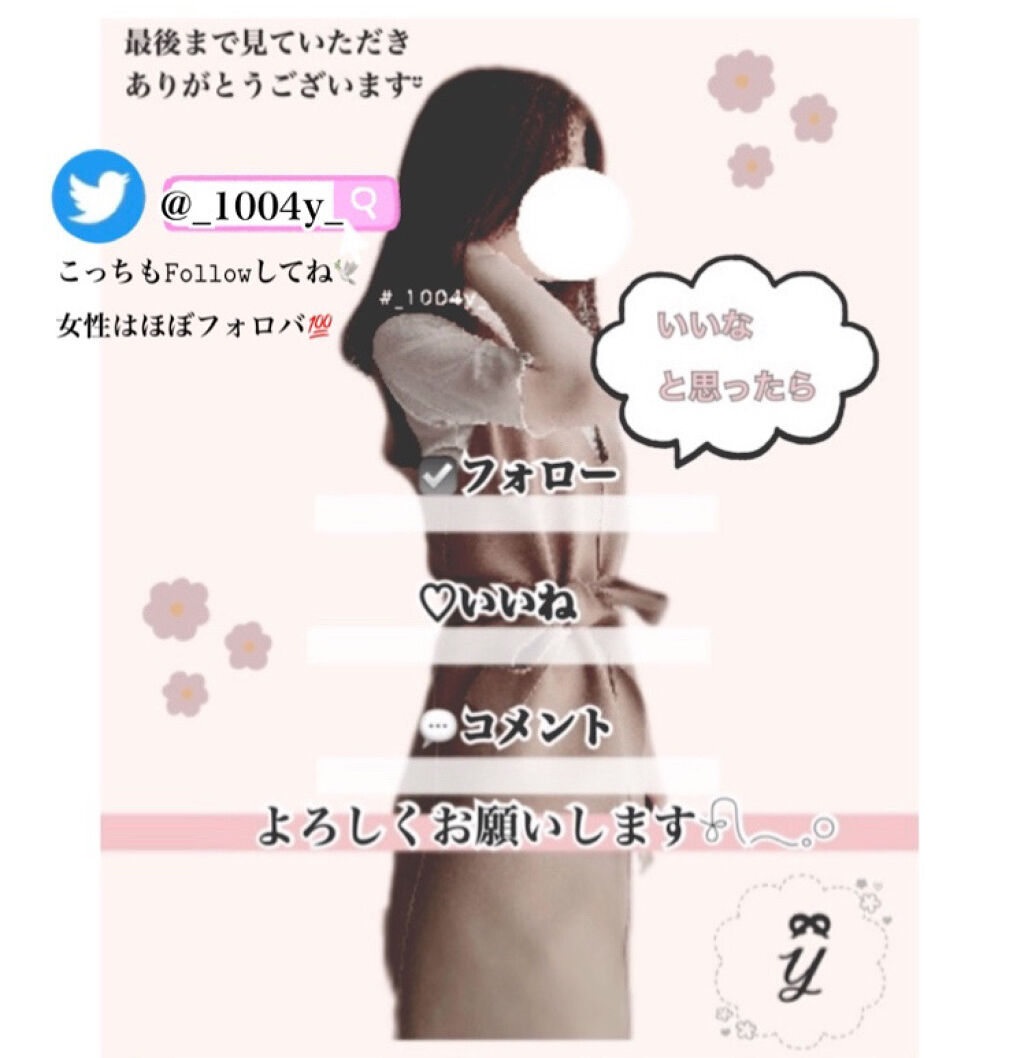 ネイチャーシャンプー/KUNDAL/市販シャンプーを使ったクチコミ（2枚目）