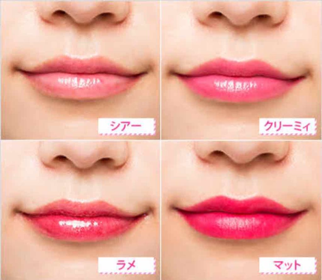 3CE MOOD RECIPE LIP COLOR/3CE/口紅を使ったクチコミ（3枚目）