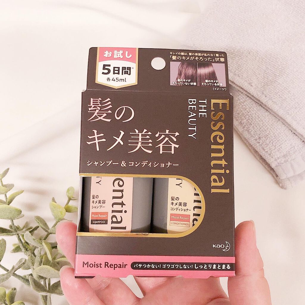 THE BEAUTY 髪のキメ美容シャンプー／コンディショナー＜モイストリペア＞	/エッセンシャル/市販シャンプーを使ったクチコミ（2枚目）