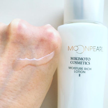 ムーンパール モイスチャーリッチローションII/ミキモト コスメティックス/化粧水を使ったクチコミ(2枚目)